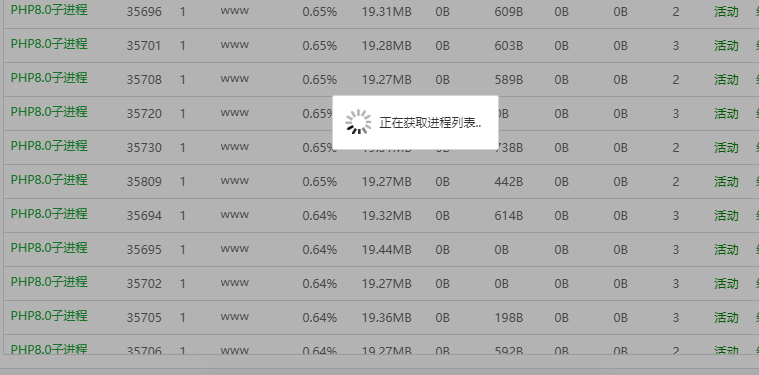 QQ图片20220711014121.png
