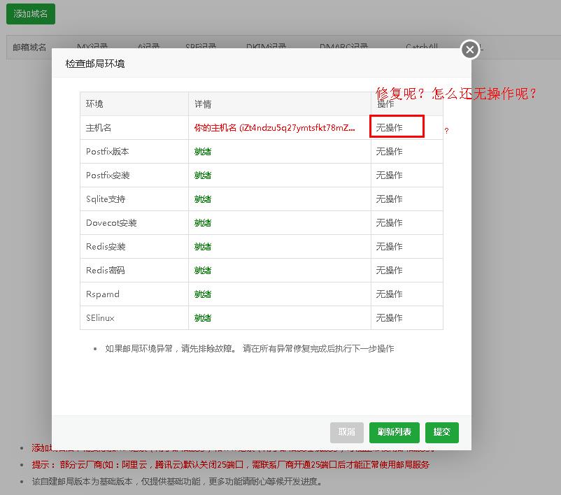 360截图20220711160304889.jpg