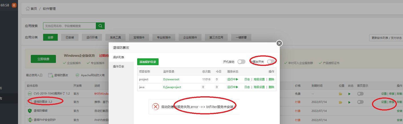 无标题.png