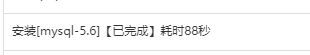 QQ图片20220711192154.png