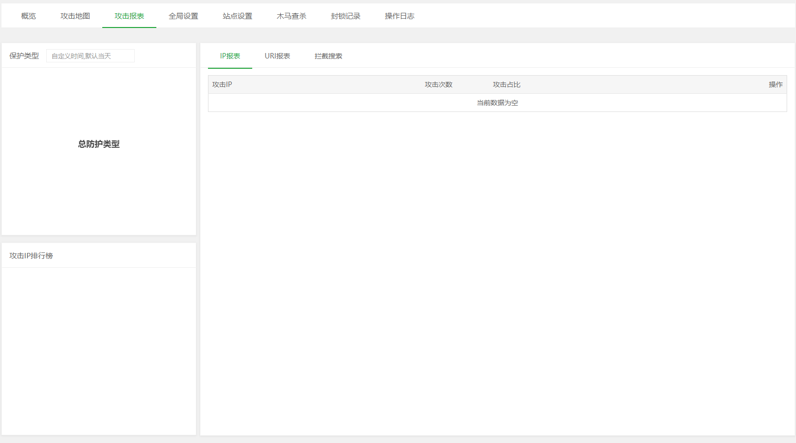 Snipaste_2022-07-11_21-39-06.png