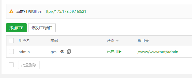 微信图片_20220712110918.png