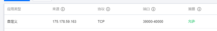 微信图片_20220712114433.png