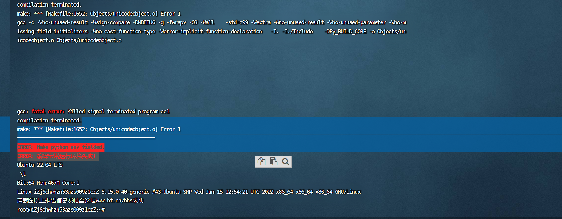 error.png