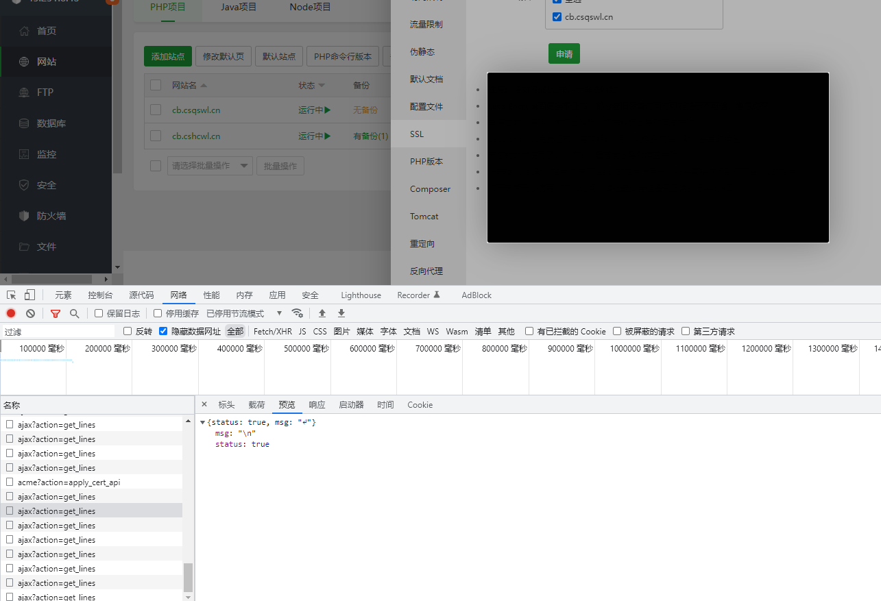 下载 (1).png