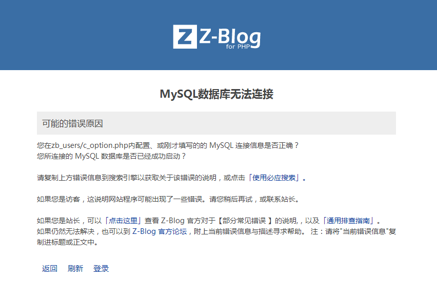 QQ截图20220713105932.png