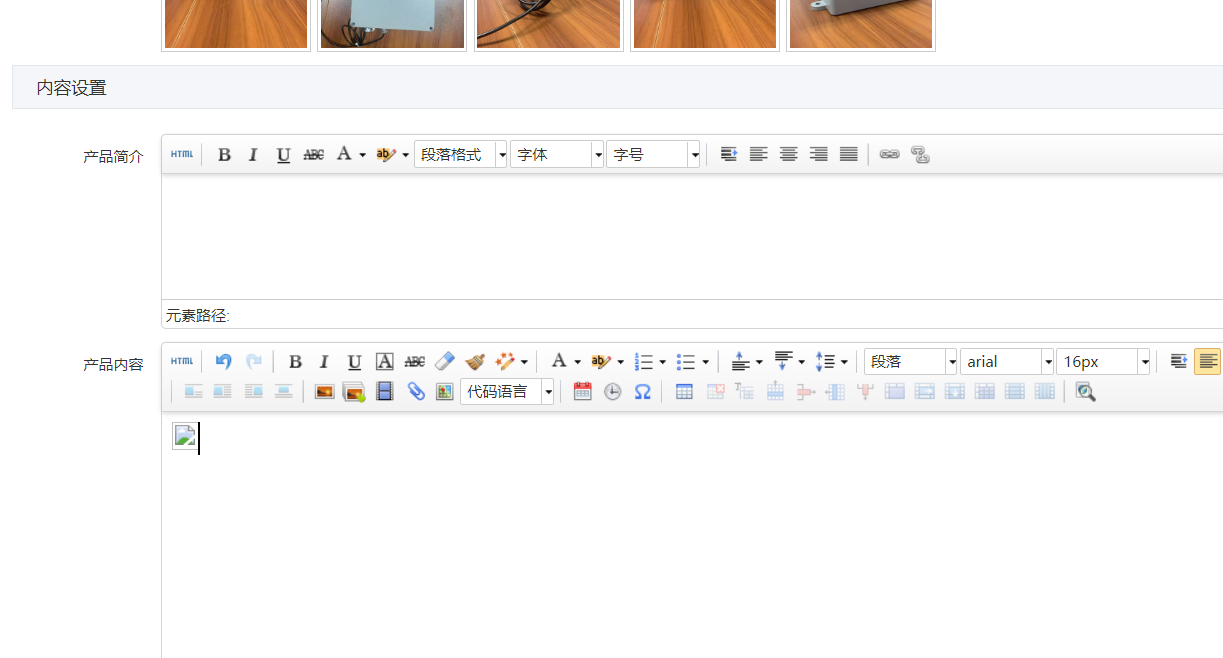 微信截图_20220713122613.png