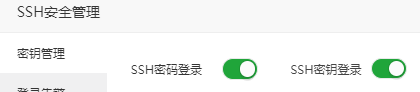 微信截图_20220713130400.png
