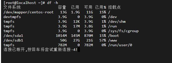 QQ截图20220713142907.jpg