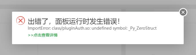 QQ截图20220713150012.jpg