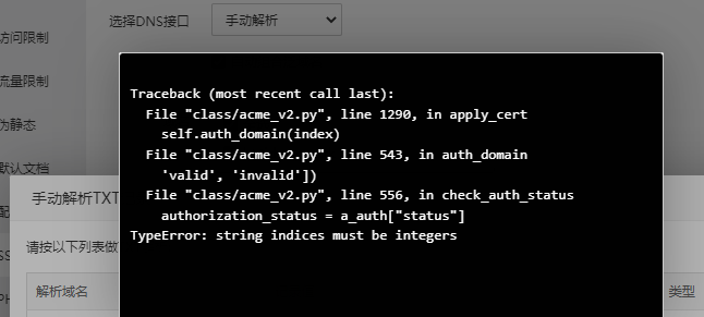 Snipaste_2022-07-13_23-05-13.png
