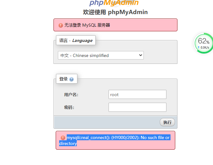 1657762398044.png