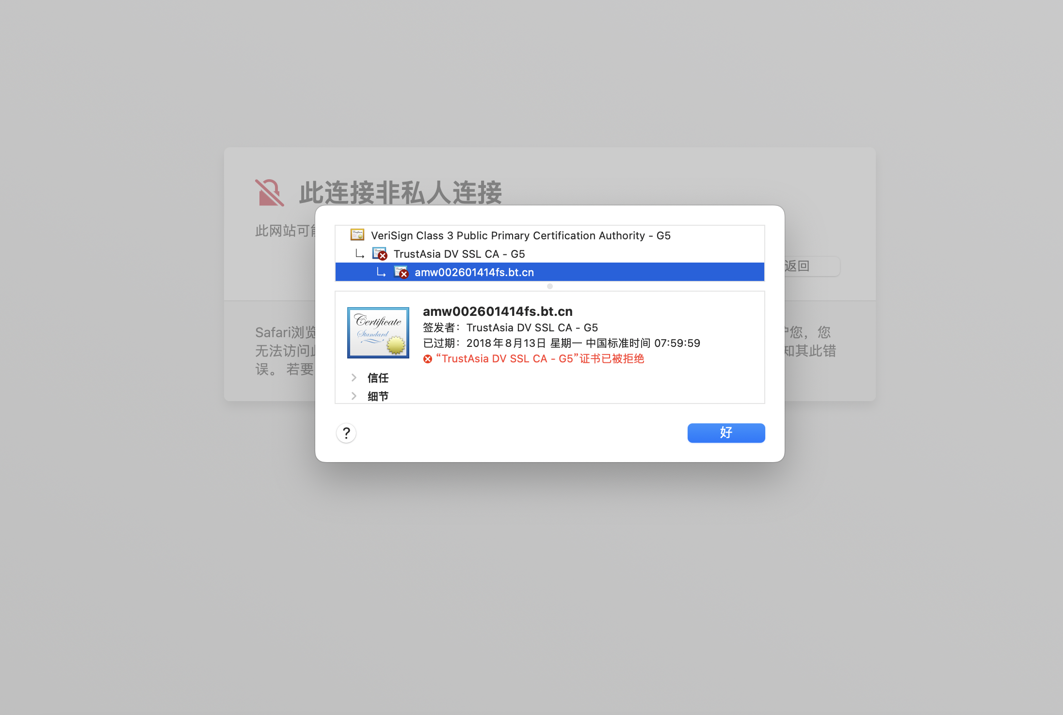 截屏2022-07-14 09.51.16.png