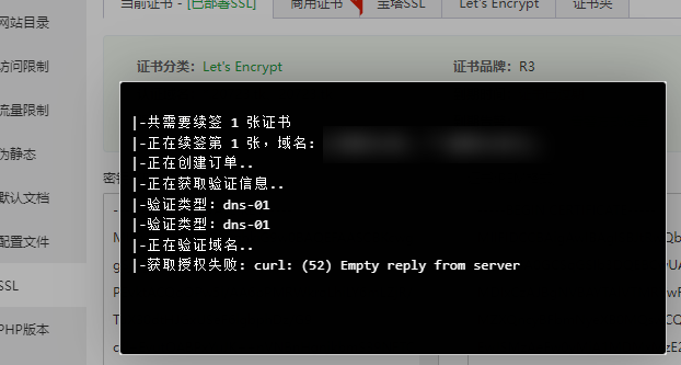 Snipaste_2022-07-14_18-40-20.png