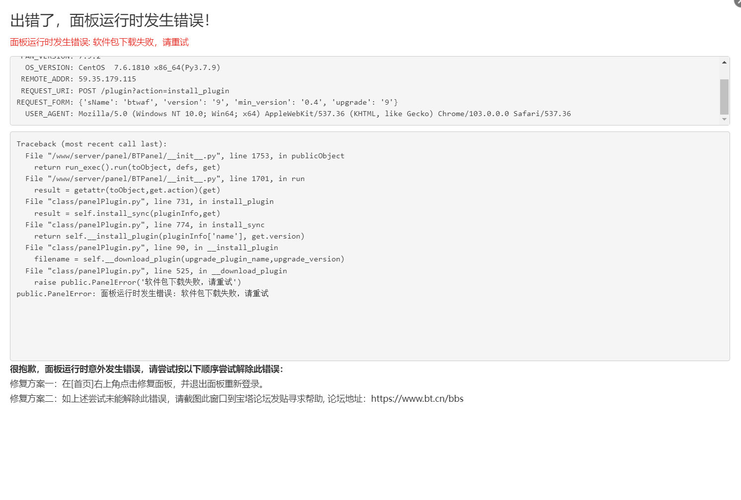 快照27.jpg