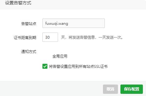QQ图片20220716100658.png