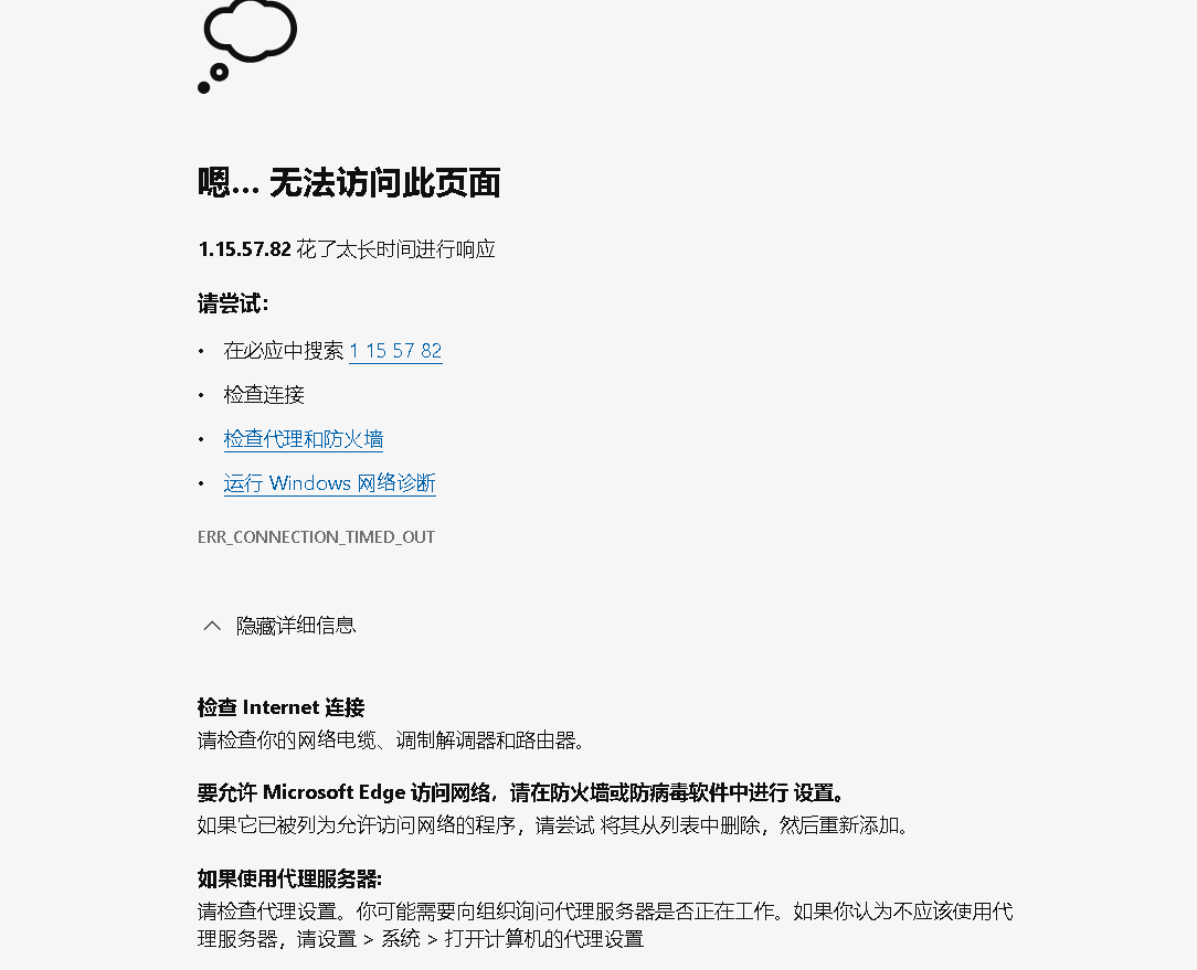 337B2497-CAC4-4E7F-9001-757B8BA7BEE8.png
