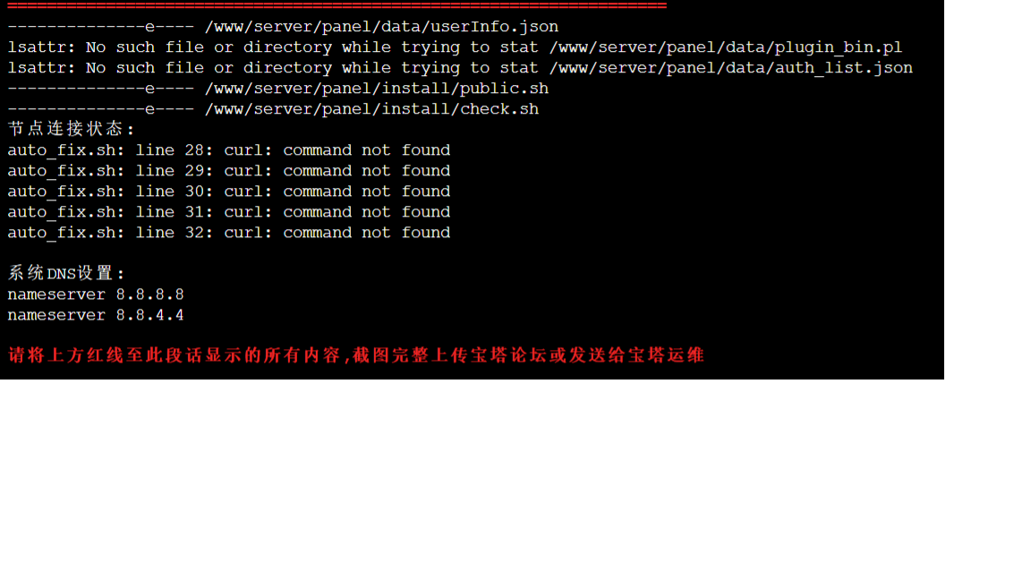新建位图图像.JPG
