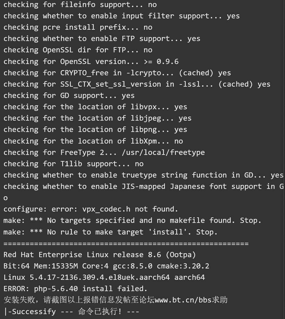 QQ截图20220716170455.png