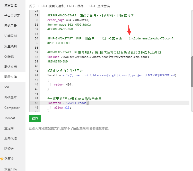 微信图片_20220717162230.png