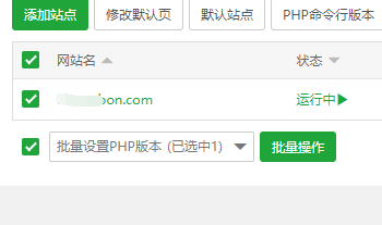 QQ截图20220717162610.png