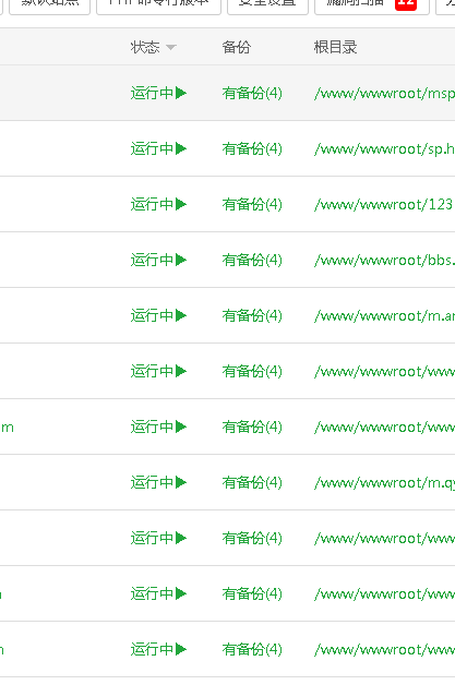 下载.png