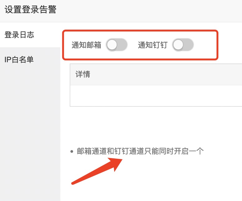 AFA51793-0D7D-429D-BA44-0763CA41F3F8.png
