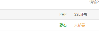 QQ截图20220719110253.png