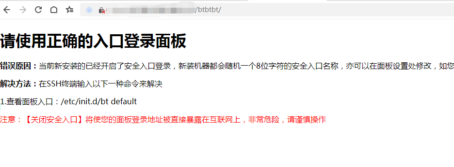 微信截图_20220720092909.png