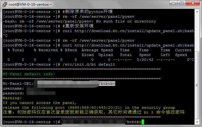 微信截图_20220720092946.png
