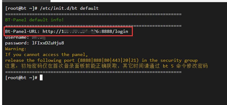QQ截图20220720120114.png