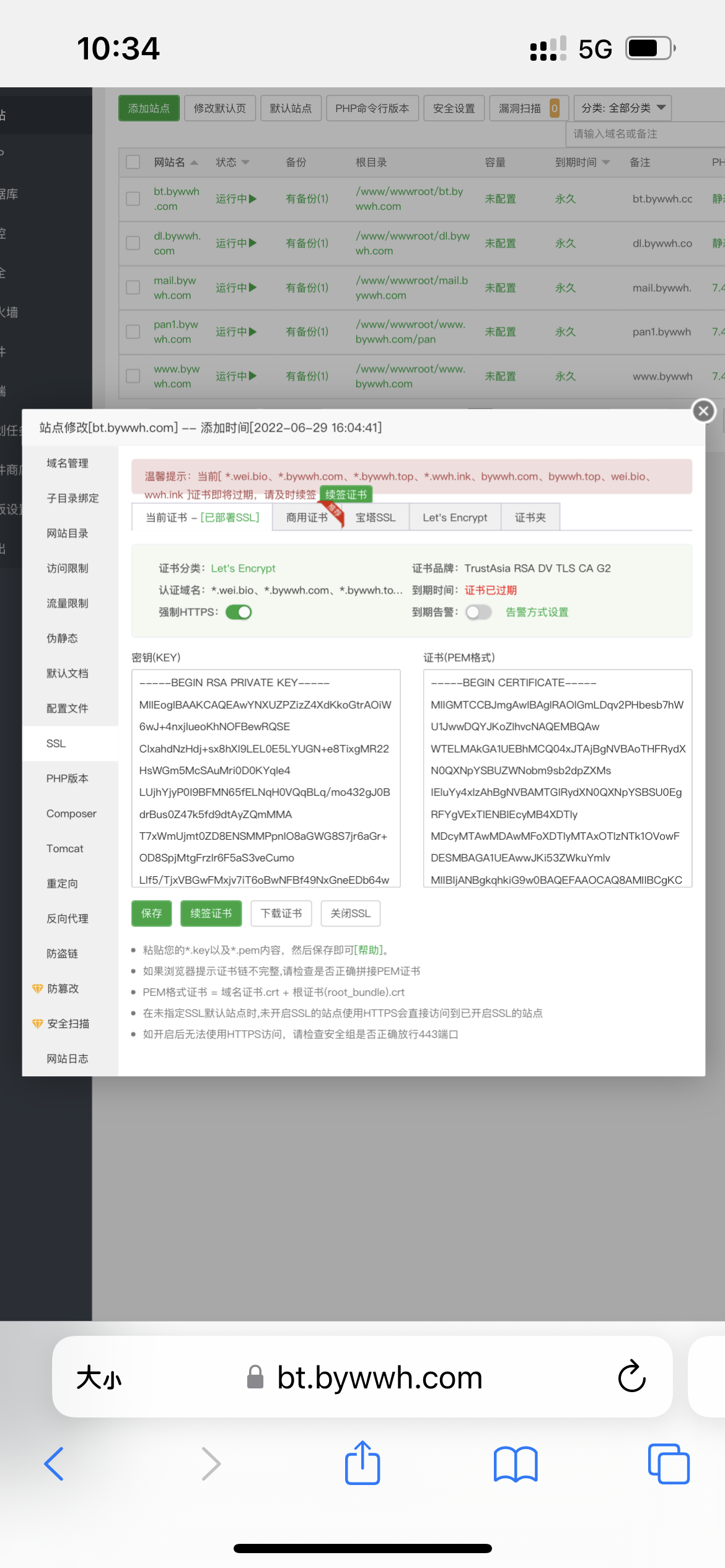 23AE0A64-132F-4E7A-843B-7A9E5C531B03.png