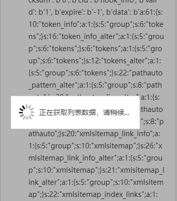 微信截图_20220721112048.png