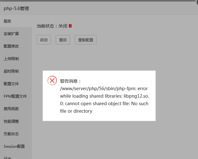 微信图片_20220721133353.png