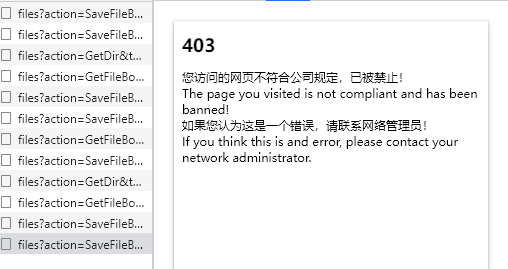 QQ截图20220721150514.png