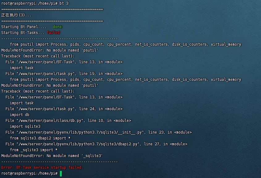 Snipaste_2022-07-21_18-29-07.png