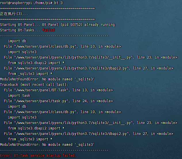 Snipaste_2022-07-21_20-36-37.png