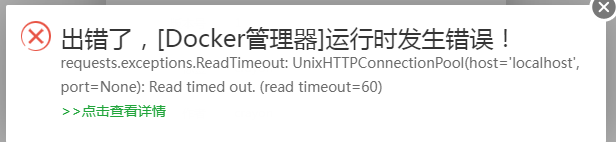 QQ图片20220722151704.png