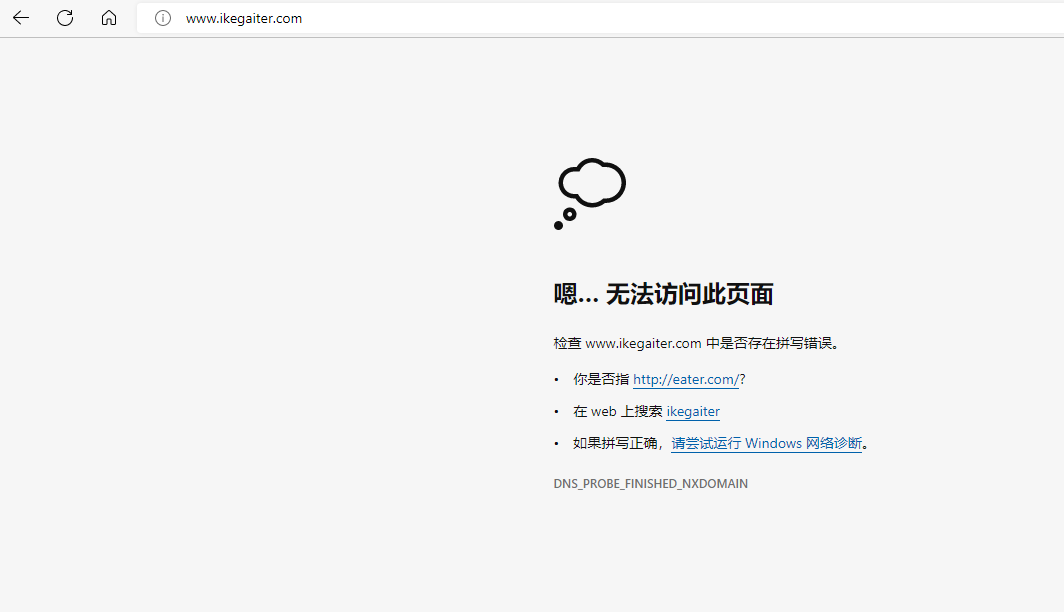 QQ截图20220722162402.png