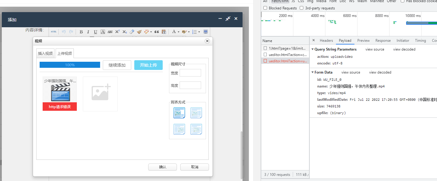 下载 (1).png