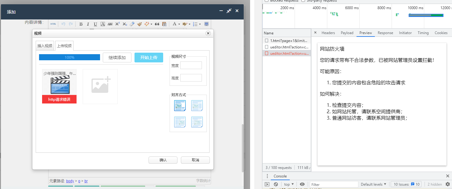 下载 (2).png