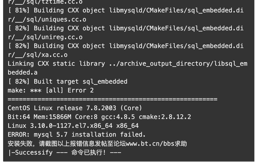 Xnip2022-07-22_20-09-01.jpg