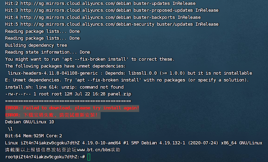 微信图片_20220722234940.png