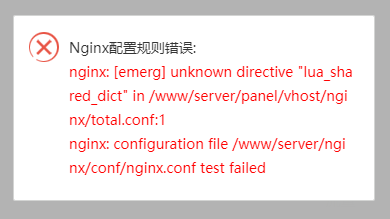 QQ截图20220722233740.png