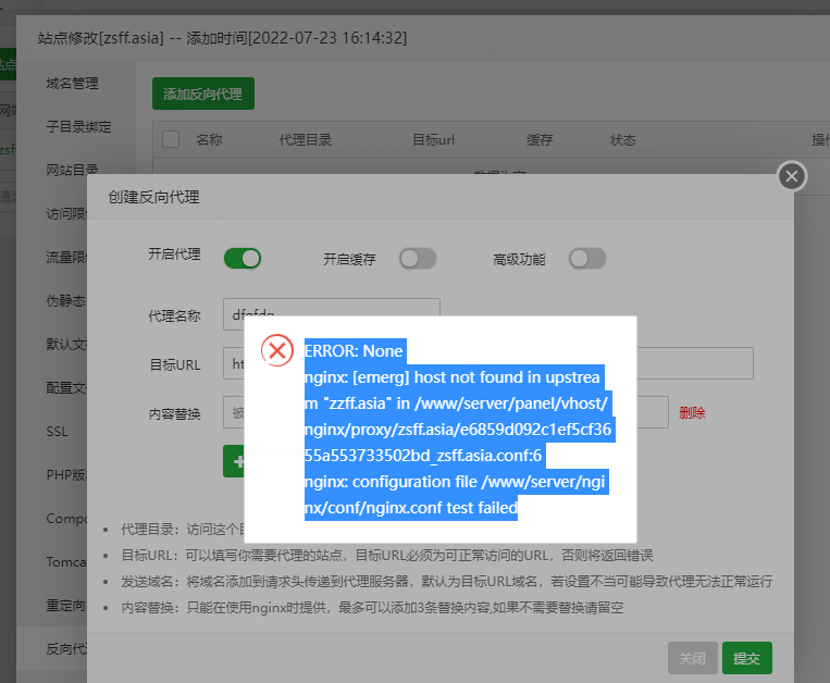 微信图片_20220723163012.png