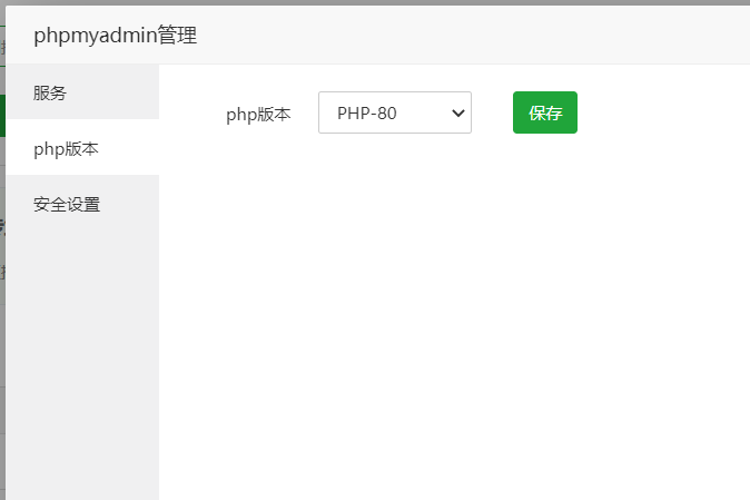 111载.png