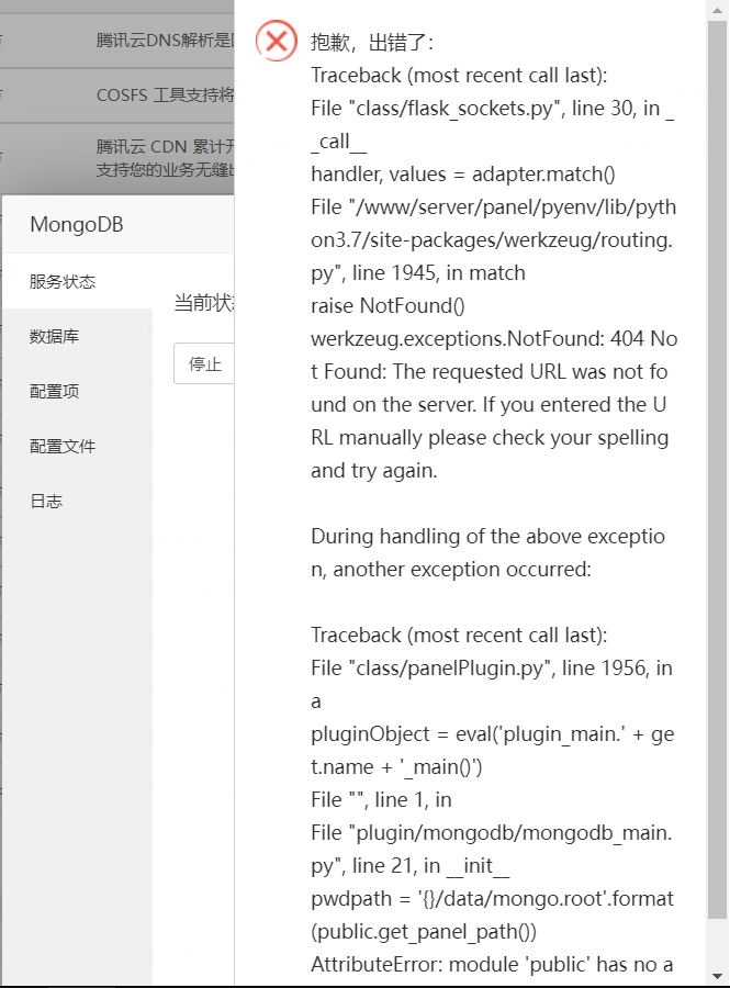 下载 (2).png