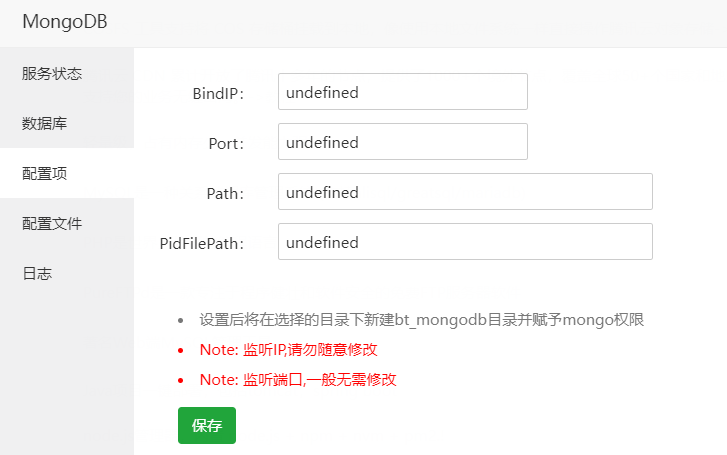 下载 (1).png