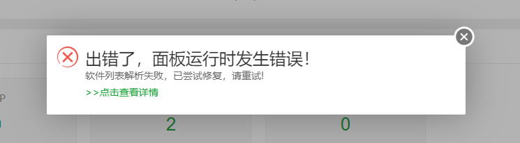微信截图_20220725152938.png