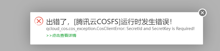 微信截图_20220725154157.png